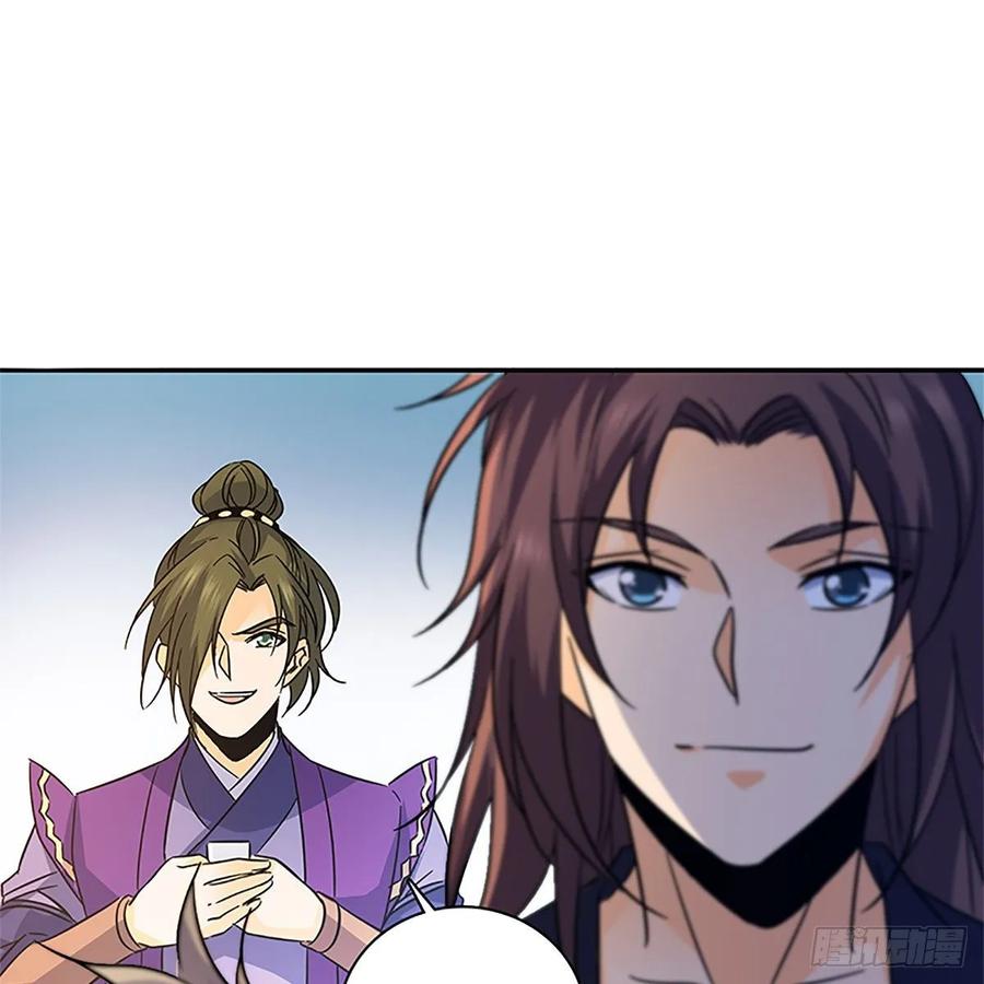 第一百十七话 男儿身手和谁赌(1/2)-第122话