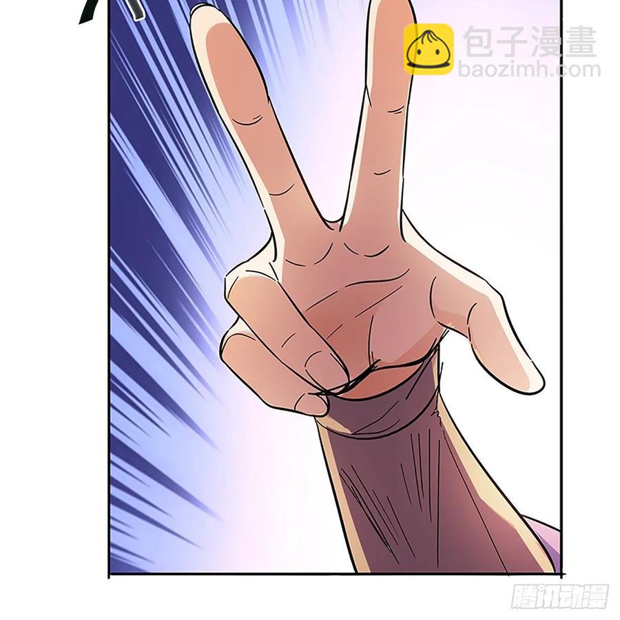 第一百十七话 男儿身手和谁赌(1/2)-第122话