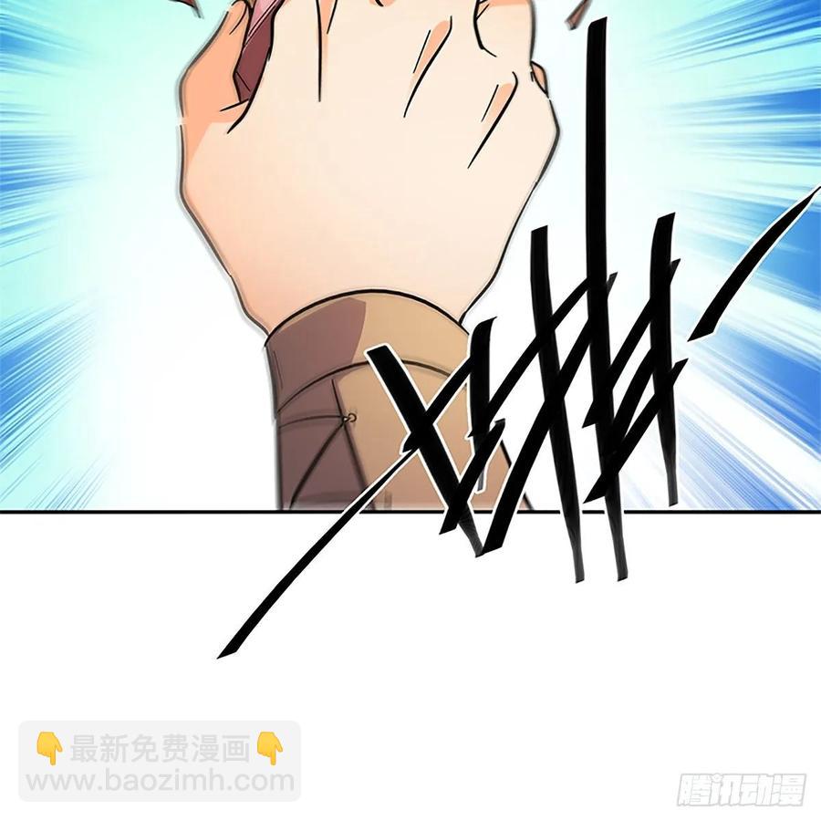 第一百十七话 男儿身手和谁赌(1/2)-第122话