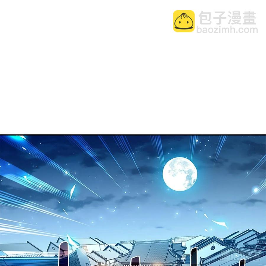 第一百十七话 男儿身手和谁赌(1/2)-第122话