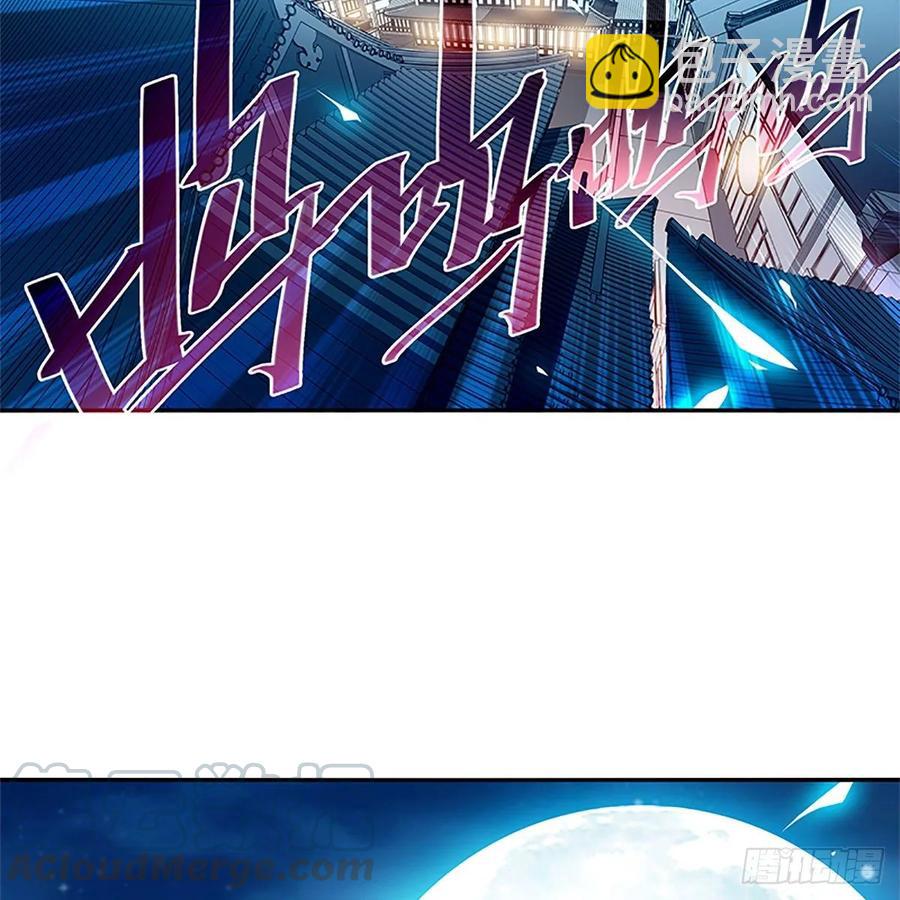 第一百十七话 男儿身手和谁赌(1/2)-第122话