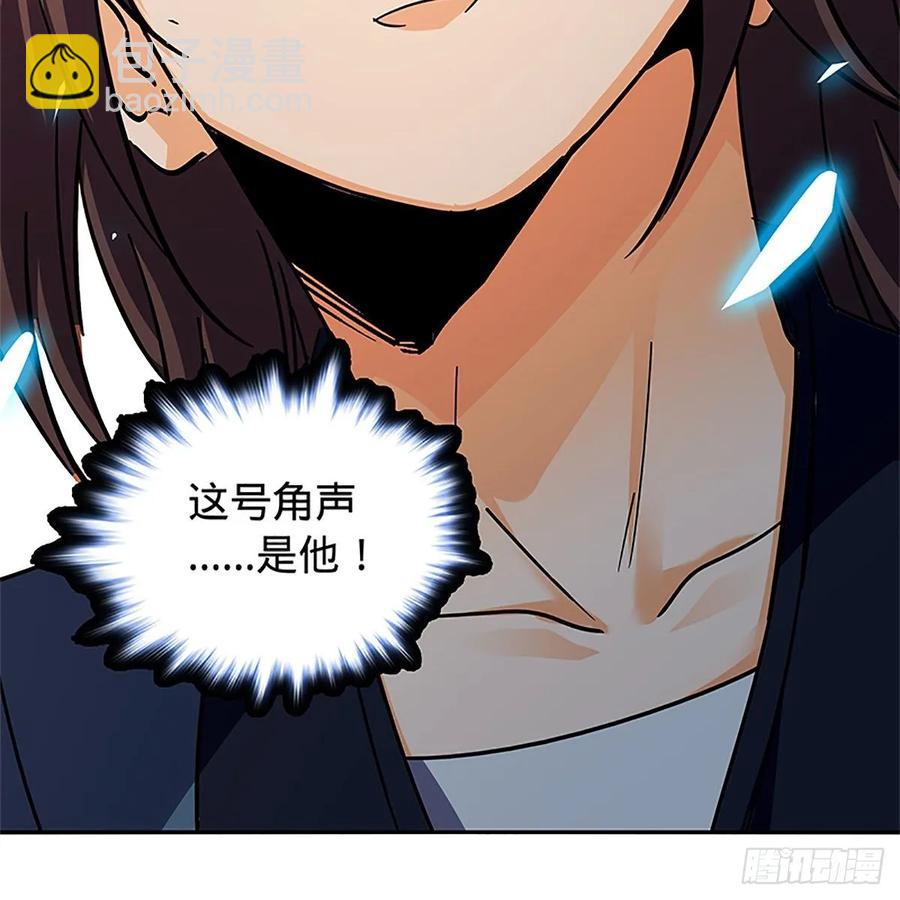 第一百十七话 男儿身手和谁赌(1/2)-第122话