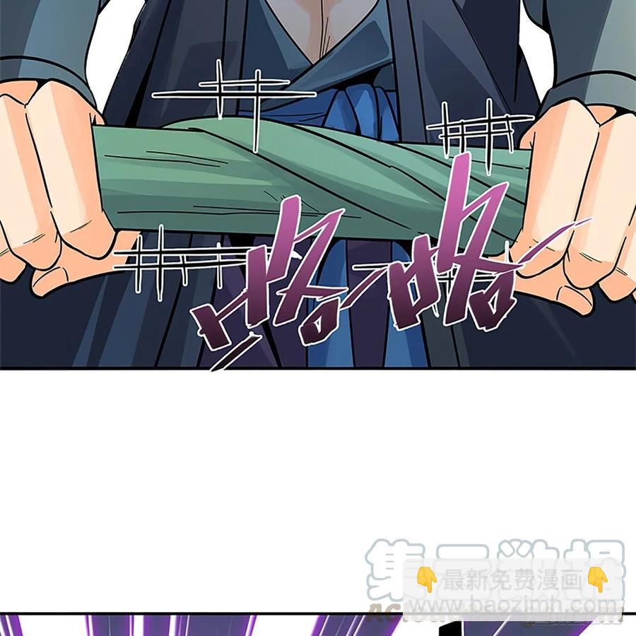 第一百十九话 赌斗争盟(1/2)-第124话