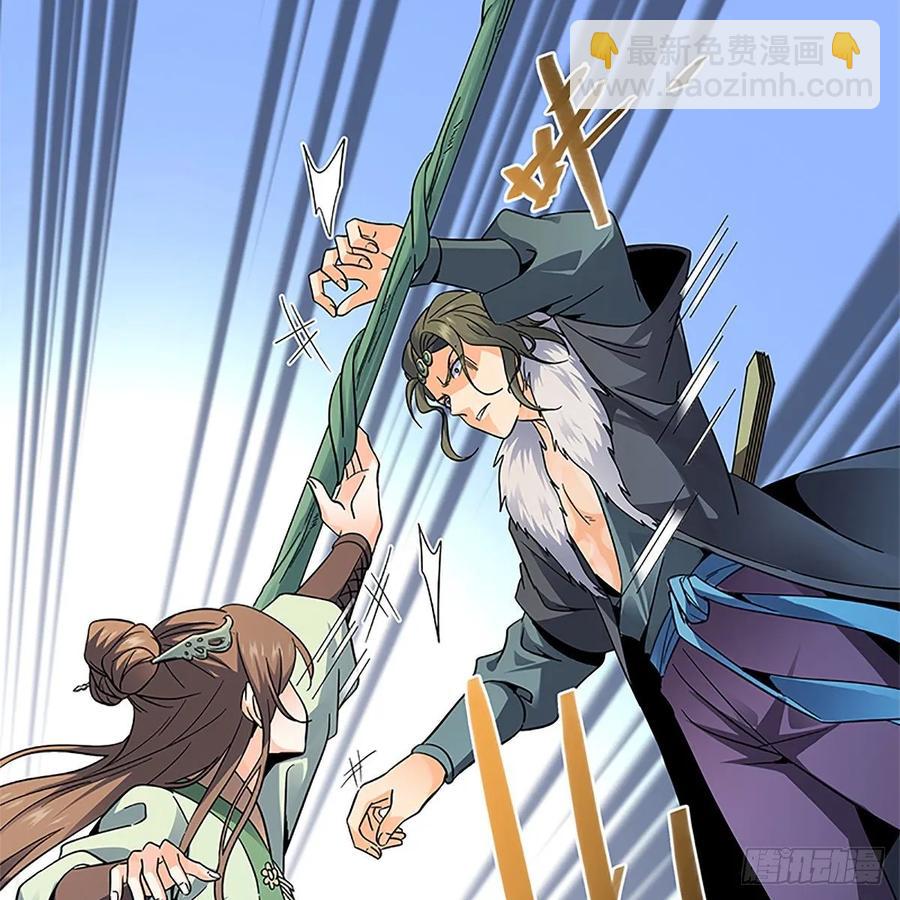 第一百十九话 赌斗争盟(1/2)-第124话