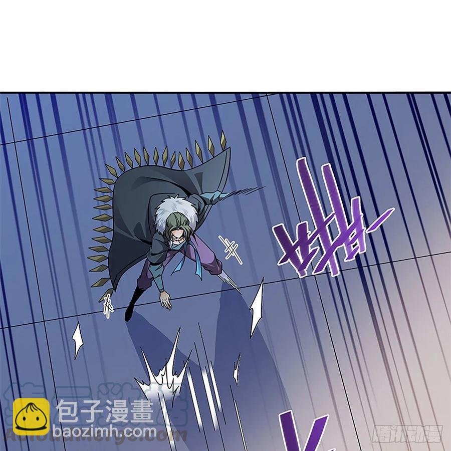 第一百十九话 赌斗争盟(1/2)-第124话