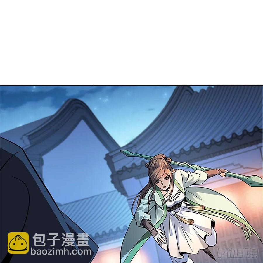 第一百十九话 赌斗争盟(1/2)-第124话