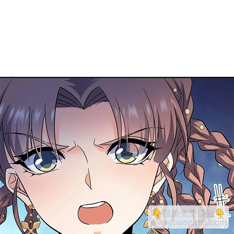 第一百十九话 赌斗争盟(1/2)-第124话