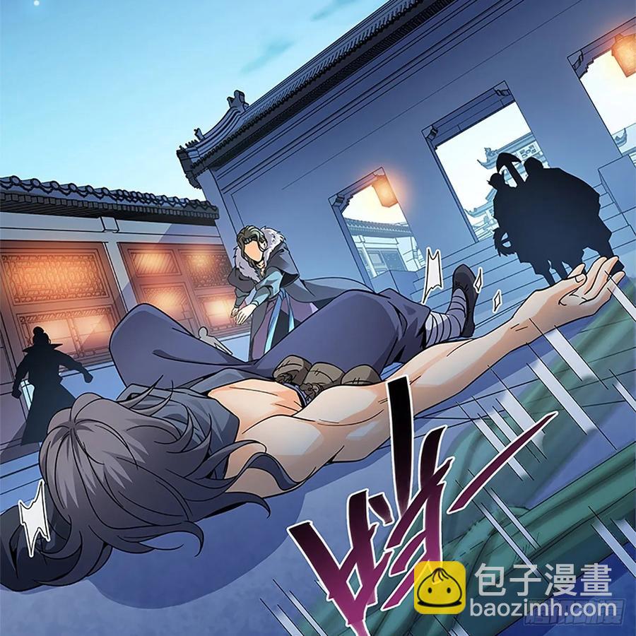 第一百十九话 赌斗争盟(1/2)-第124话