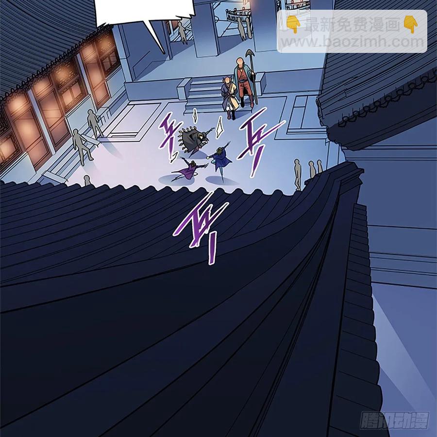 第一百十九话 赌斗争盟(1/2)-第124话