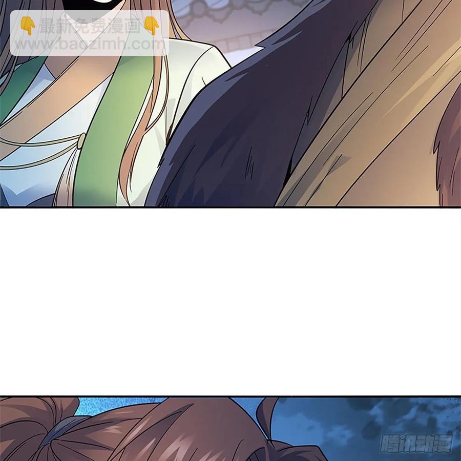 第一百十九话 赌斗争盟(1/2)-第124话