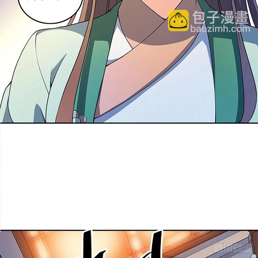 第一百二十一话 房玄龄碑(1/2)-第126话