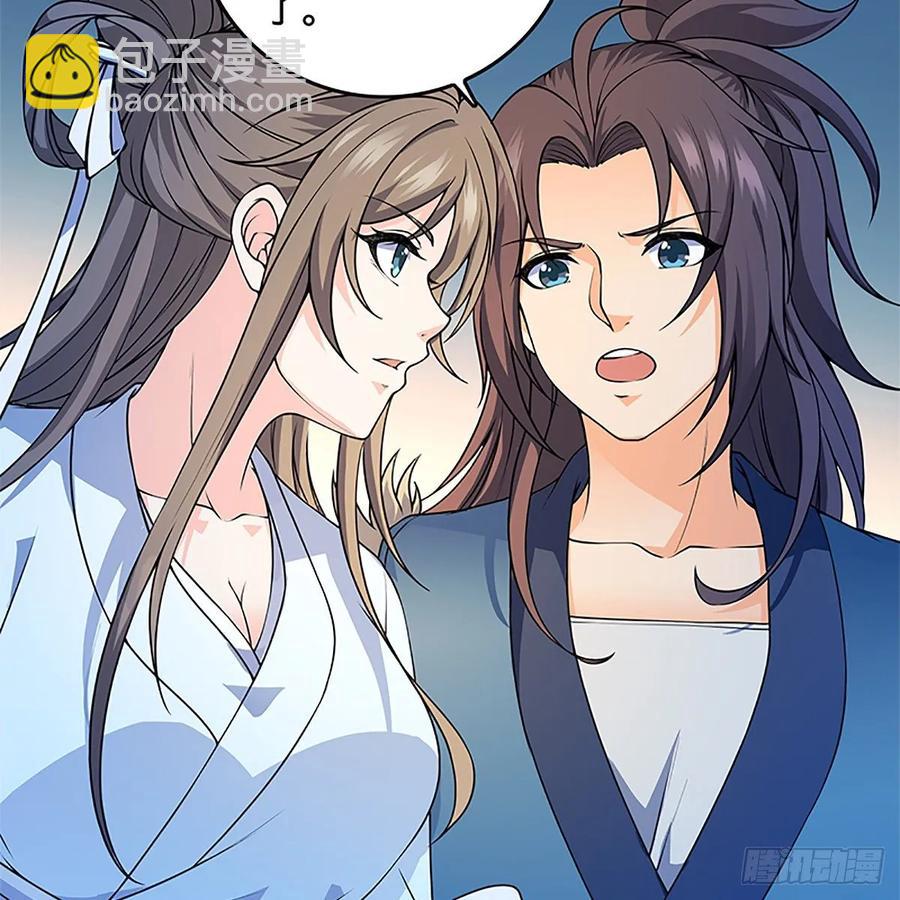 第一百二十一话 房玄龄碑(1/2)-第126话