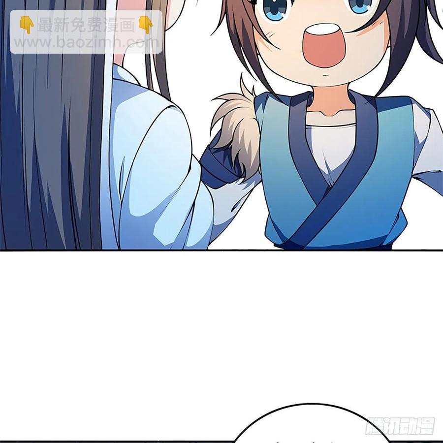 第一百二十一话 房玄龄碑(1/2)-第126话