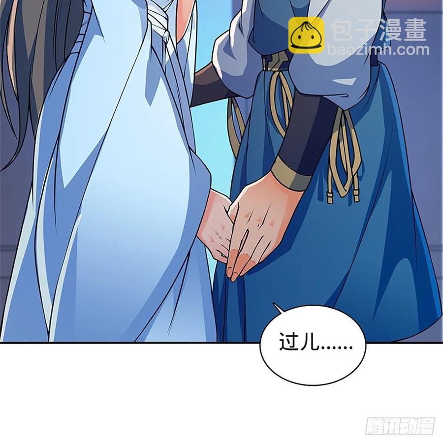 第一百二十一话 房玄龄碑(1/2)-第126话