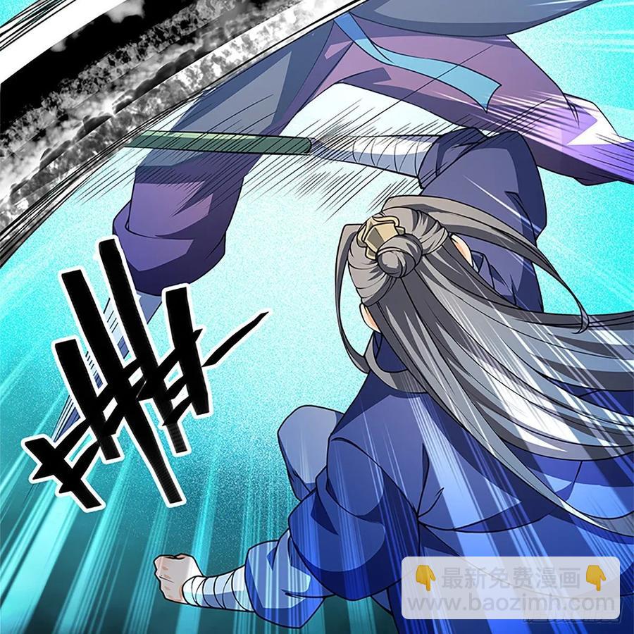 第一百二十一话 房玄龄碑(1/2)-第126话