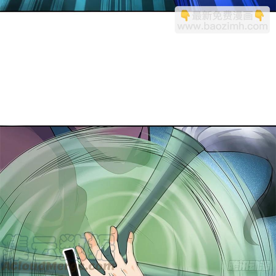 第一百二十一话 房玄龄碑(1/2)-第126话