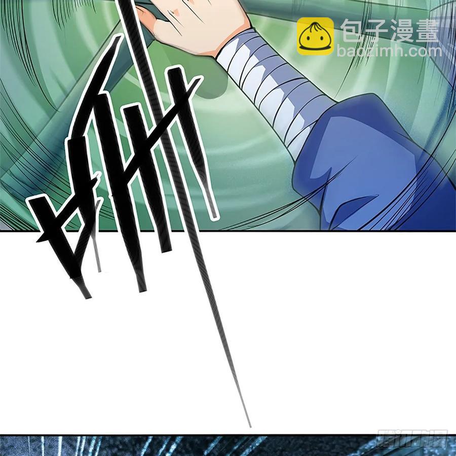 第一百二十一话 房玄龄碑(1/2)-第126话