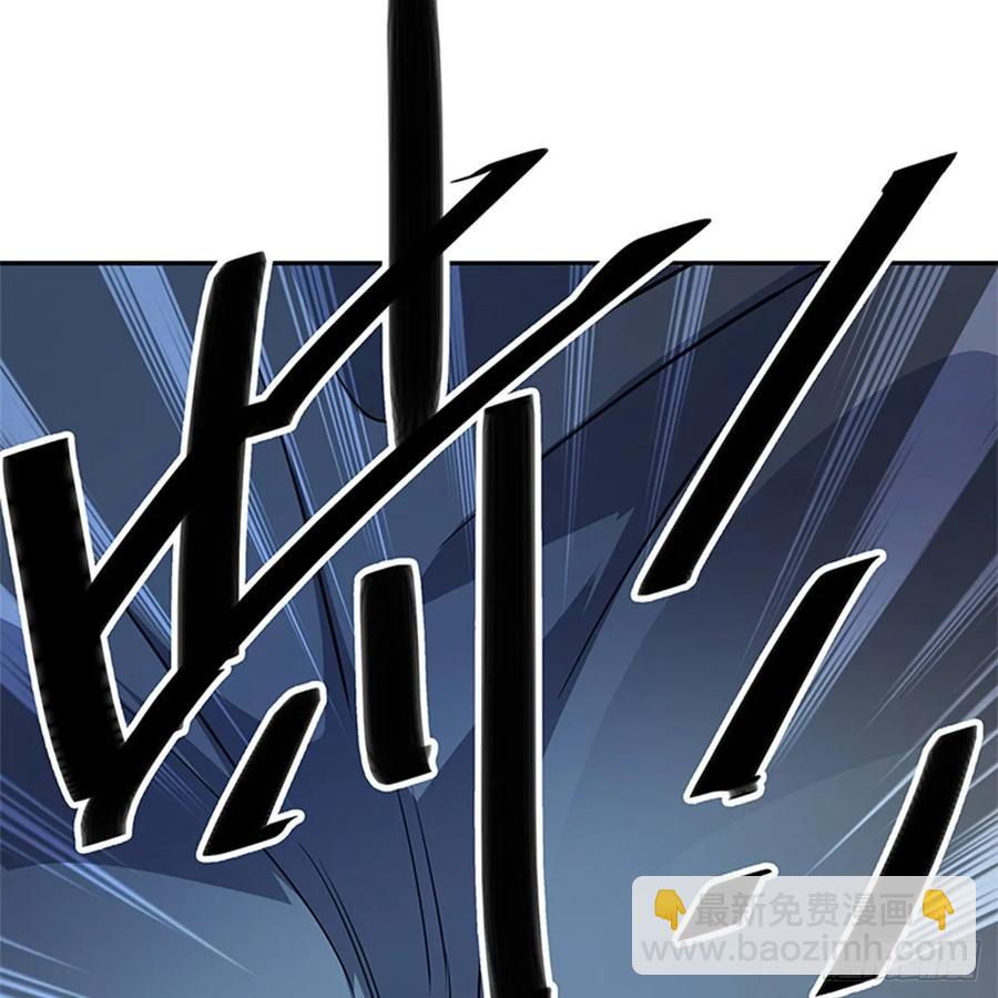 神鵰俠侶 - 第一百二十三話 現學現賣打狗棒(1/2) - 3