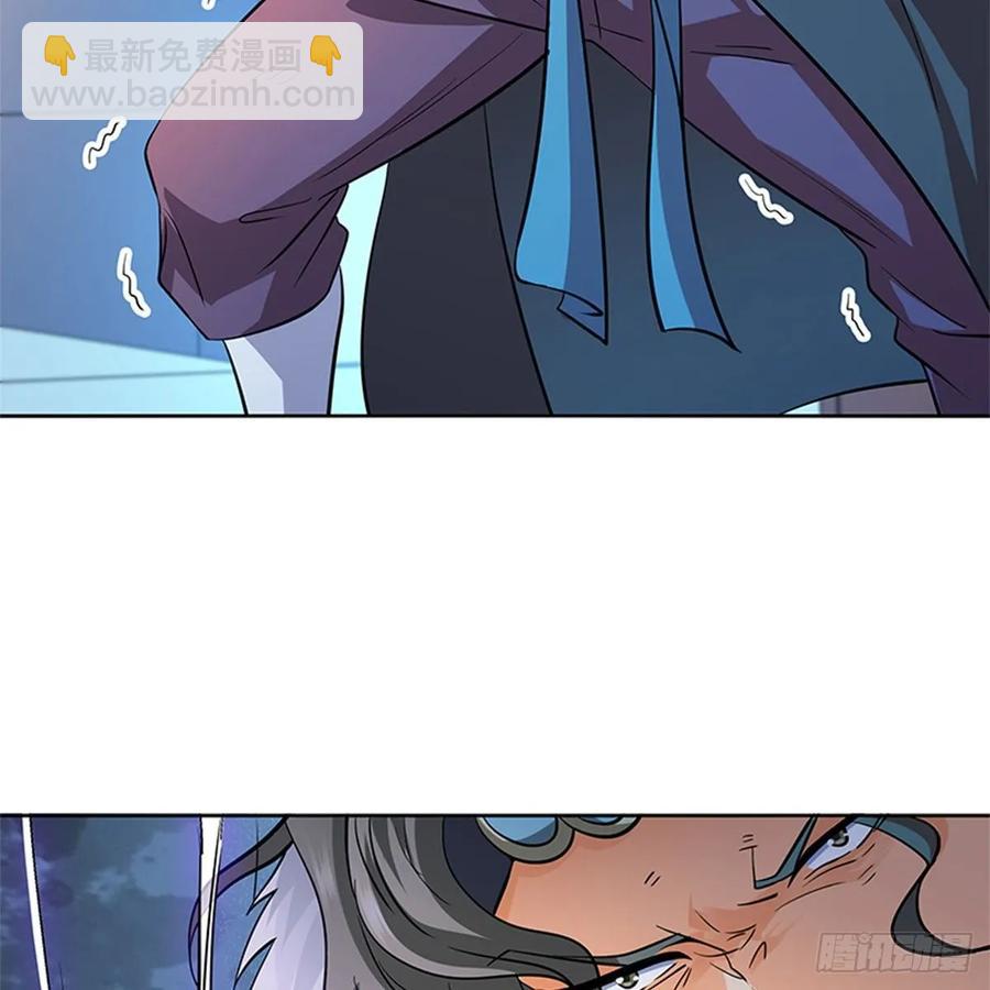 神鵰俠侶 - 第一百二十三話 現學現賣打狗棒(1/2) - 2