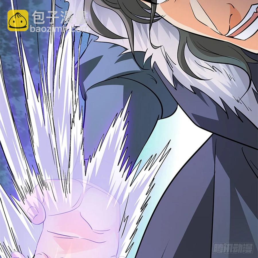 神鵰俠侶 - 第一百二十三話 現學現賣打狗棒(1/2) - 3