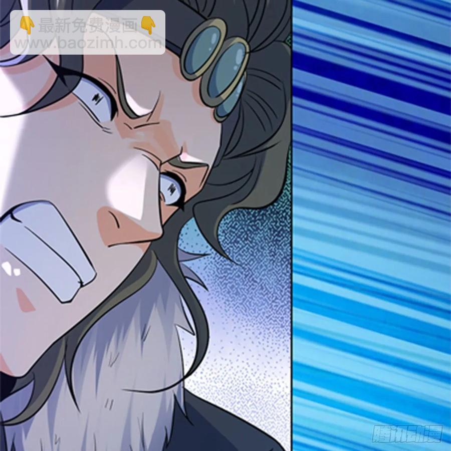 神鵰俠侶 - 第一百二十三話 現學現賣打狗棒(1/2) - 5