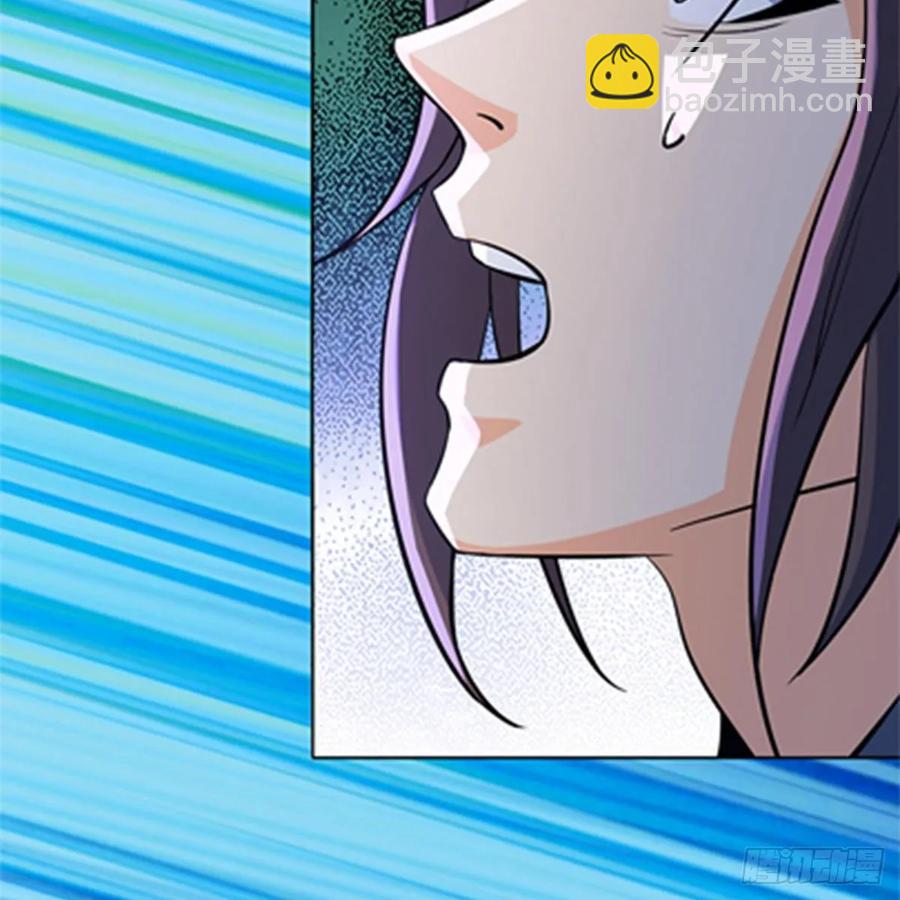 神鵰俠侶 - 第一百二十三話 現學現賣打狗棒(1/2) - 7