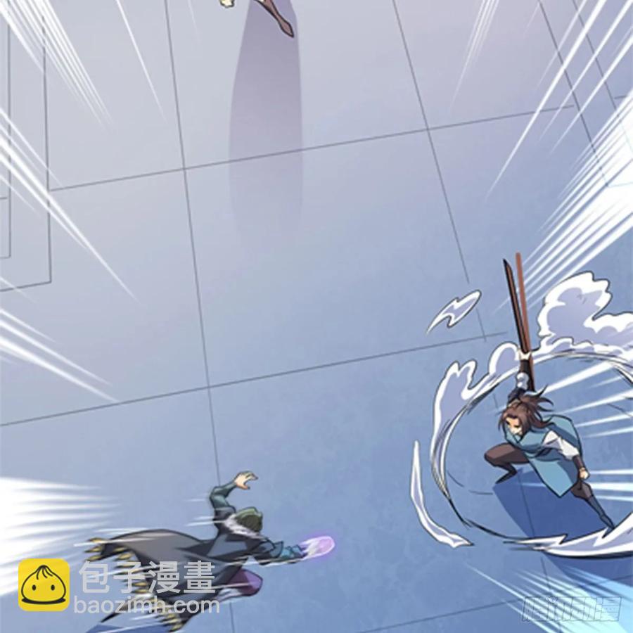 神鵰俠侶 - 第一百二十三話 現學現賣打狗棒(1/2) - 3