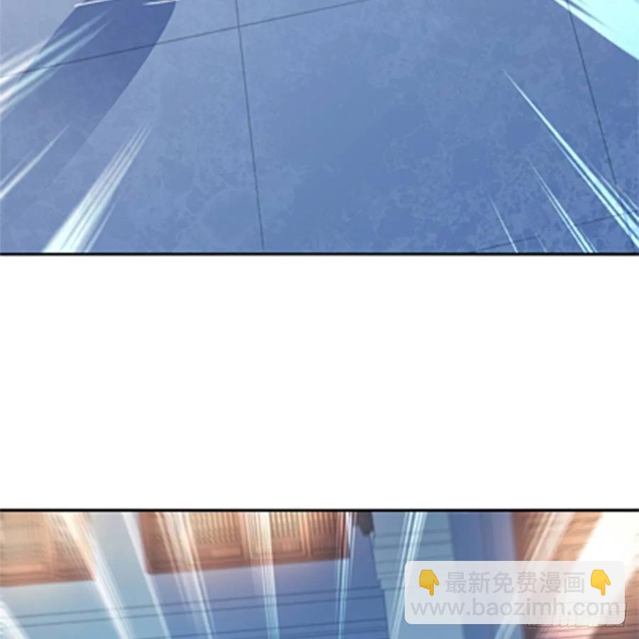 神鵰俠侶 - 第一百二十三話 現學現賣打狗棒(1/2) - 4