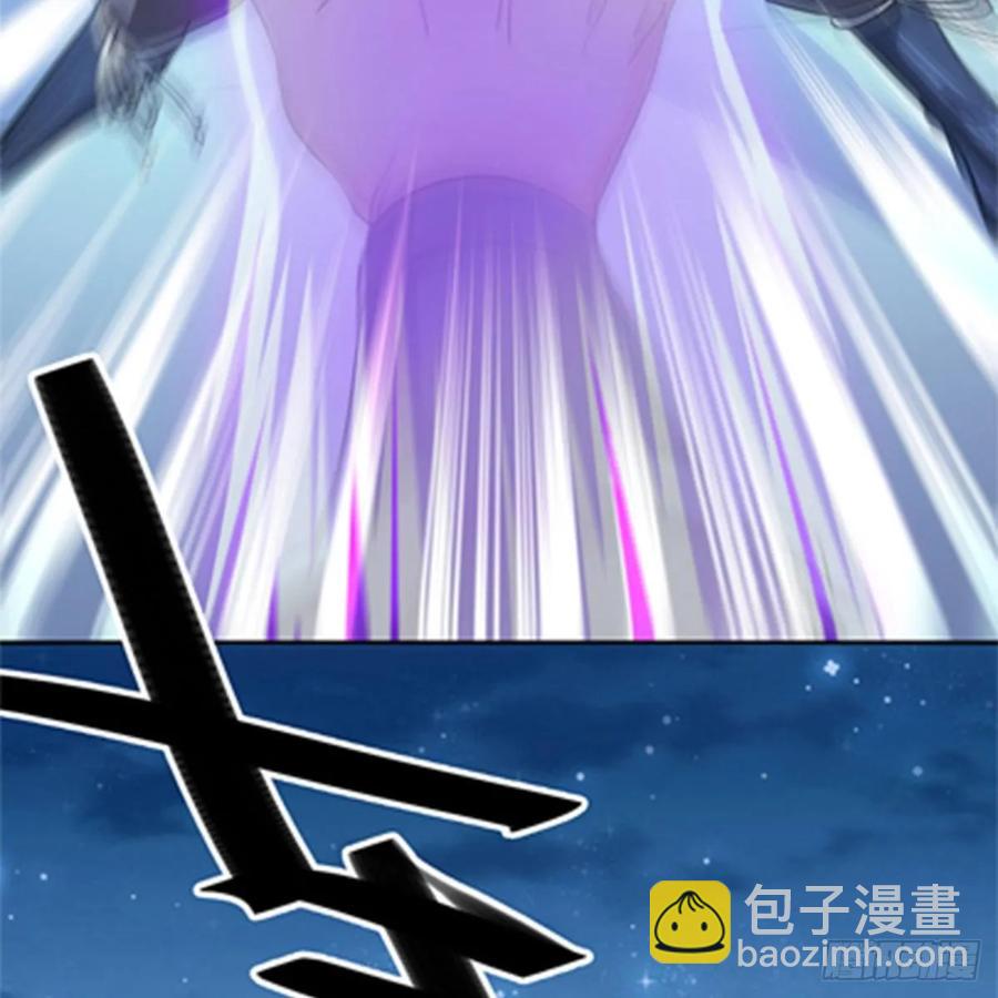 神鵰俠侶 - 第一百二十三話 現學現賣打狗棒(1/2) - 6