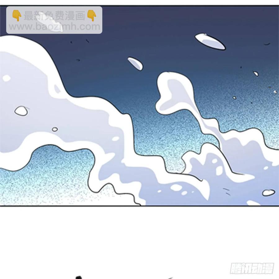 神鵰俠侶 - 第一百二十三話 現學現賣打狗棒(1/2) - 1