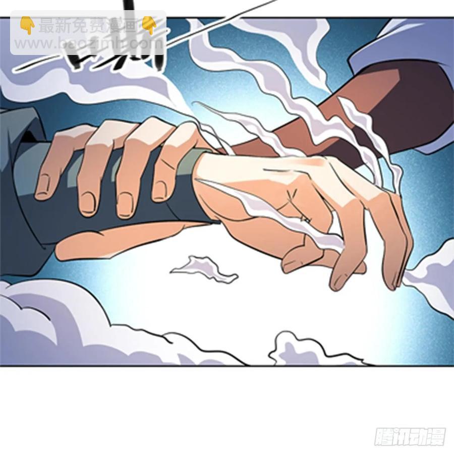 神鵰俠侶 - 第一百二十三話 現學現賣打狗棒(1/2) - 2