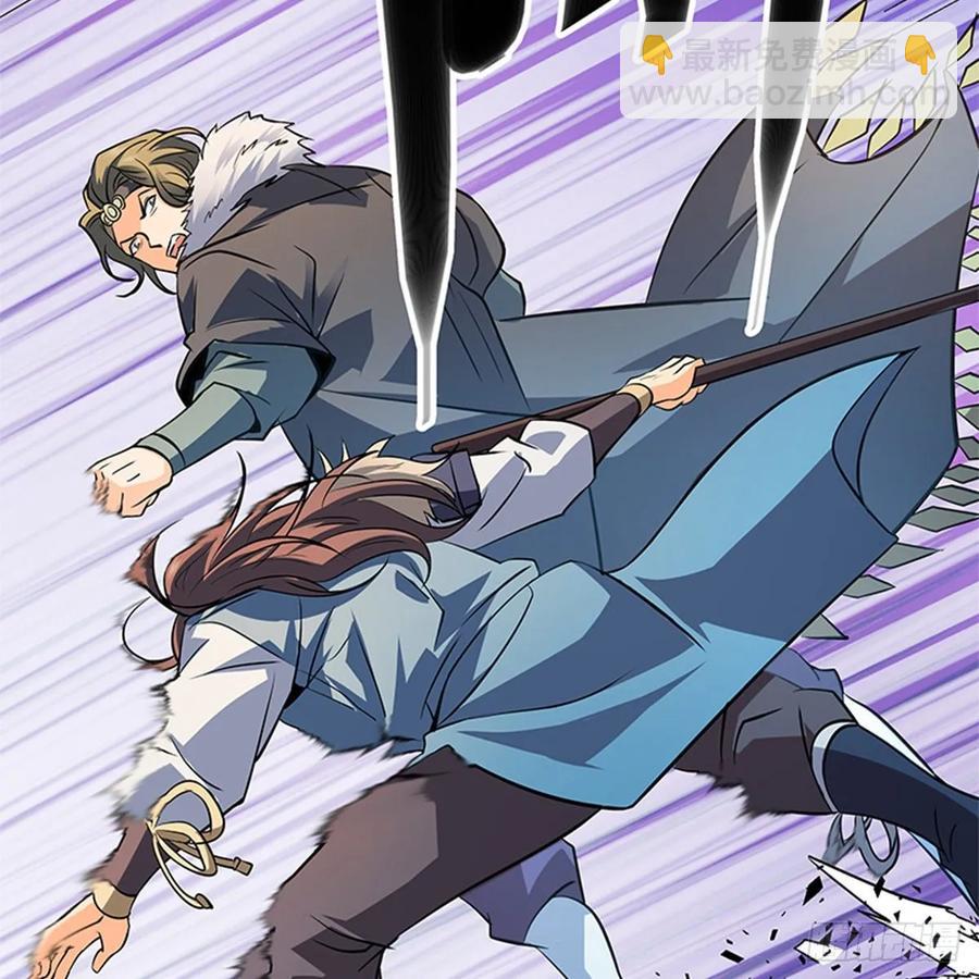 神鵰俠侶 - 第一百二十三話 現學現賣打狗棒(1/2) - 7