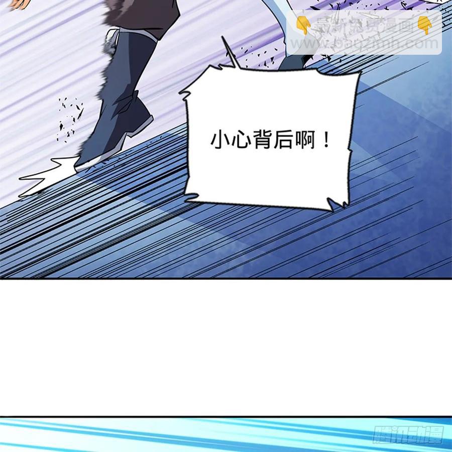 神鵰俠侶 - 第一百二十三話 現學現賣打狗棒(1/2) - 8