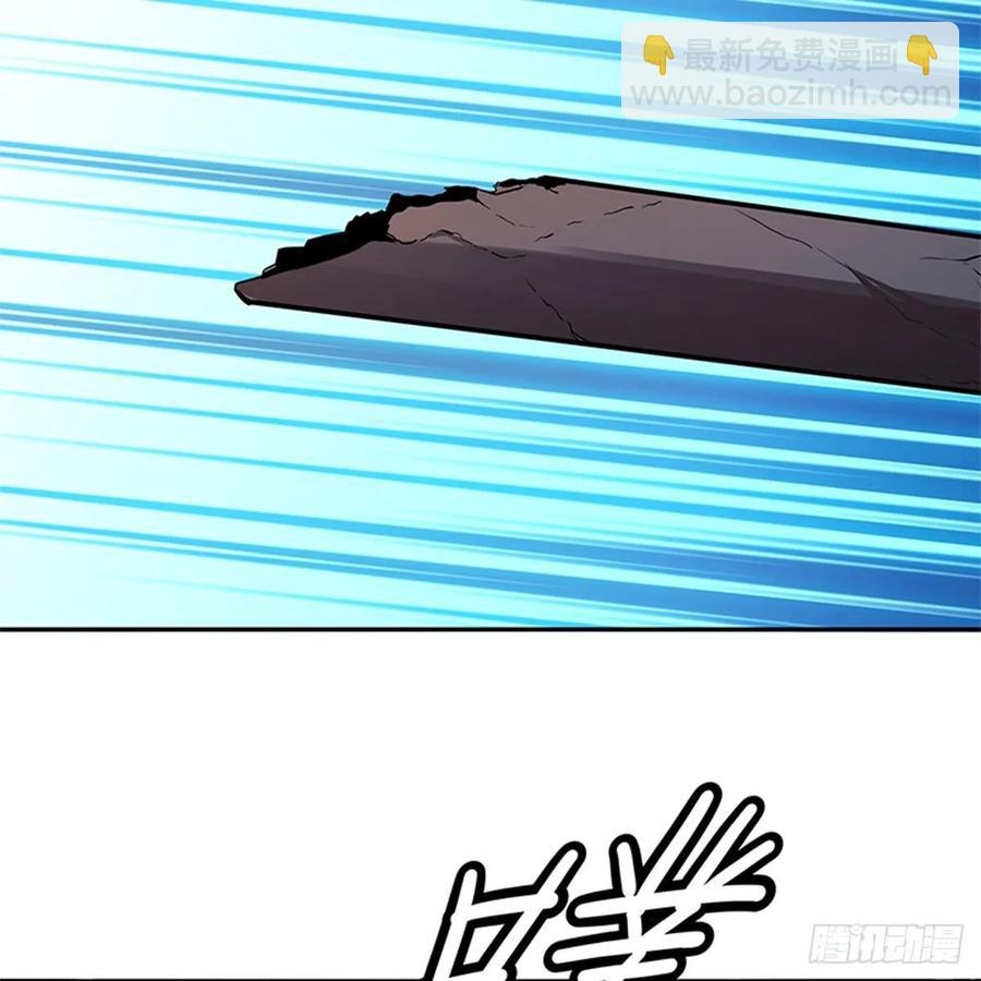 神鵰俠侶 - 第一百二十三話 現學現賣打狗棒(1/2) - 1