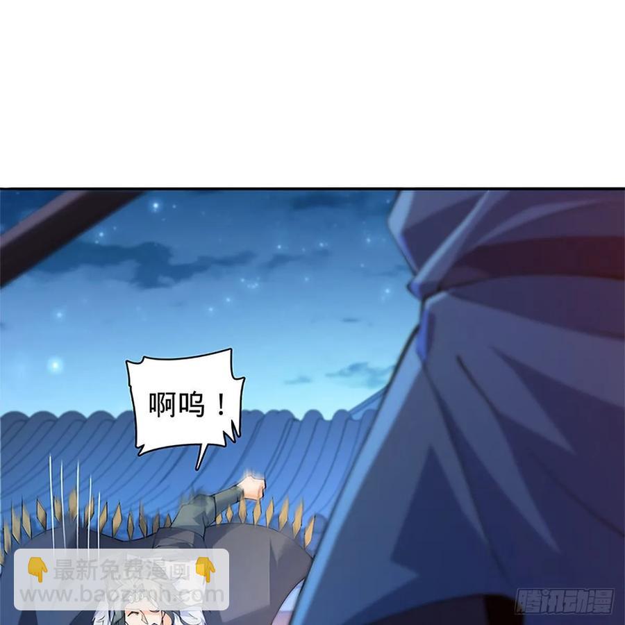 第一百二十五话 打狗还需打狗棒(1/2)-第130话