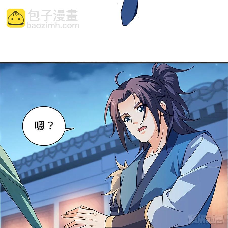 第一百二十五话 打狗还需打狗棒(1/2)-第130话