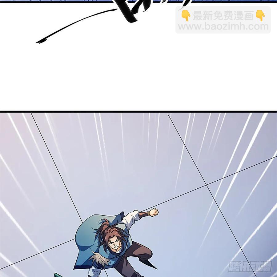 第一百二十五话 打狗还需打狗棒(1/2)-第130话