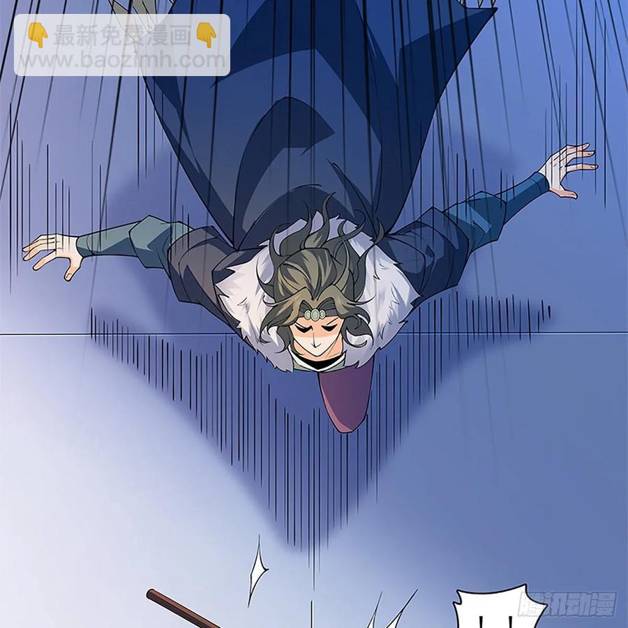 第一百二十五话 打狗还需打狗棒(1/2)-第130话