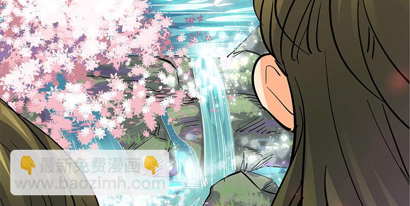 第十三话 拜师学艺(1/3)-第14话