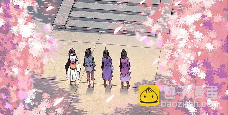 第十三话 拜师学艺(1/3)-第14话