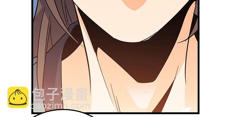 第十三话 拜师学艺(1/3)-第14话