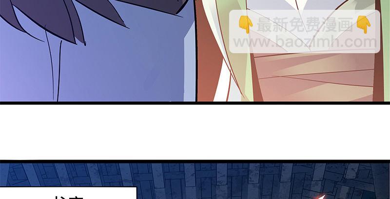 第十三话 拜师学艺(1/3)-第14话