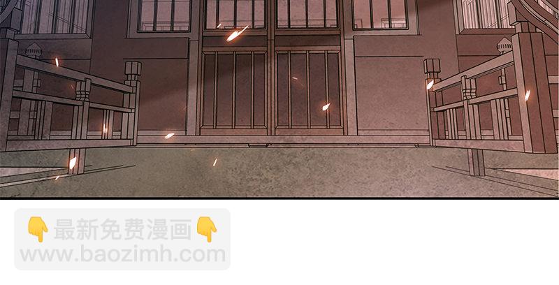 第十三话 拜师学艺(1/3)-第14话