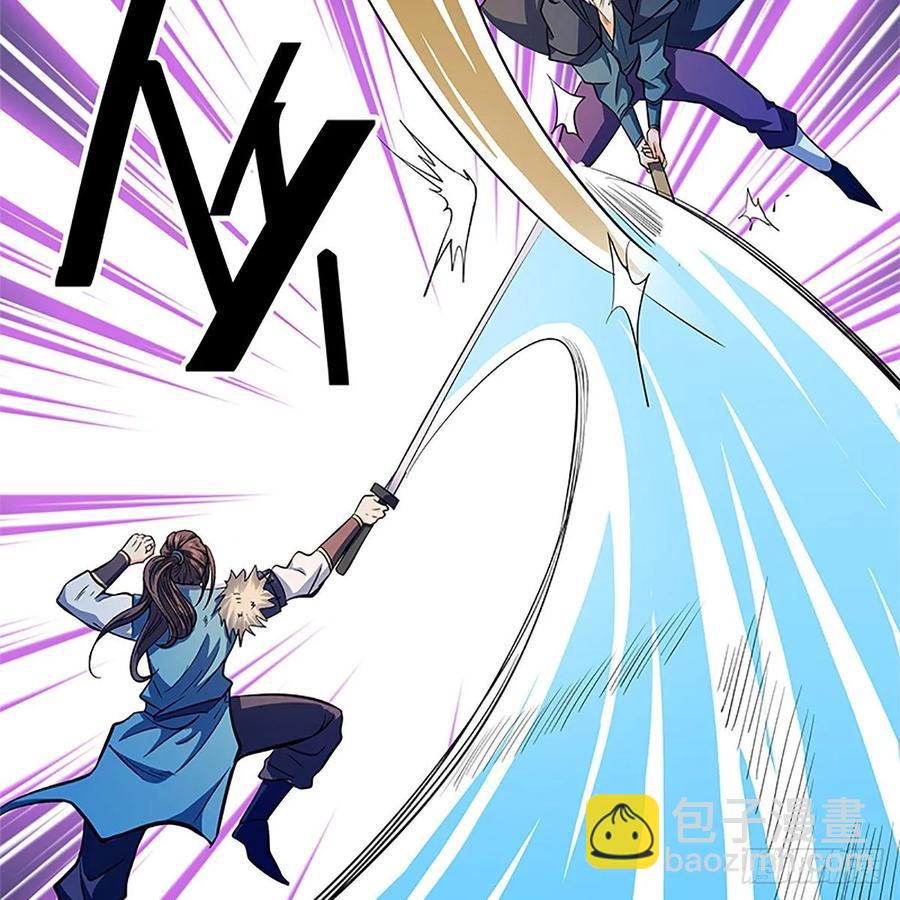 第一百二十七话 首席弟子达尔巴(1/2)-第132话