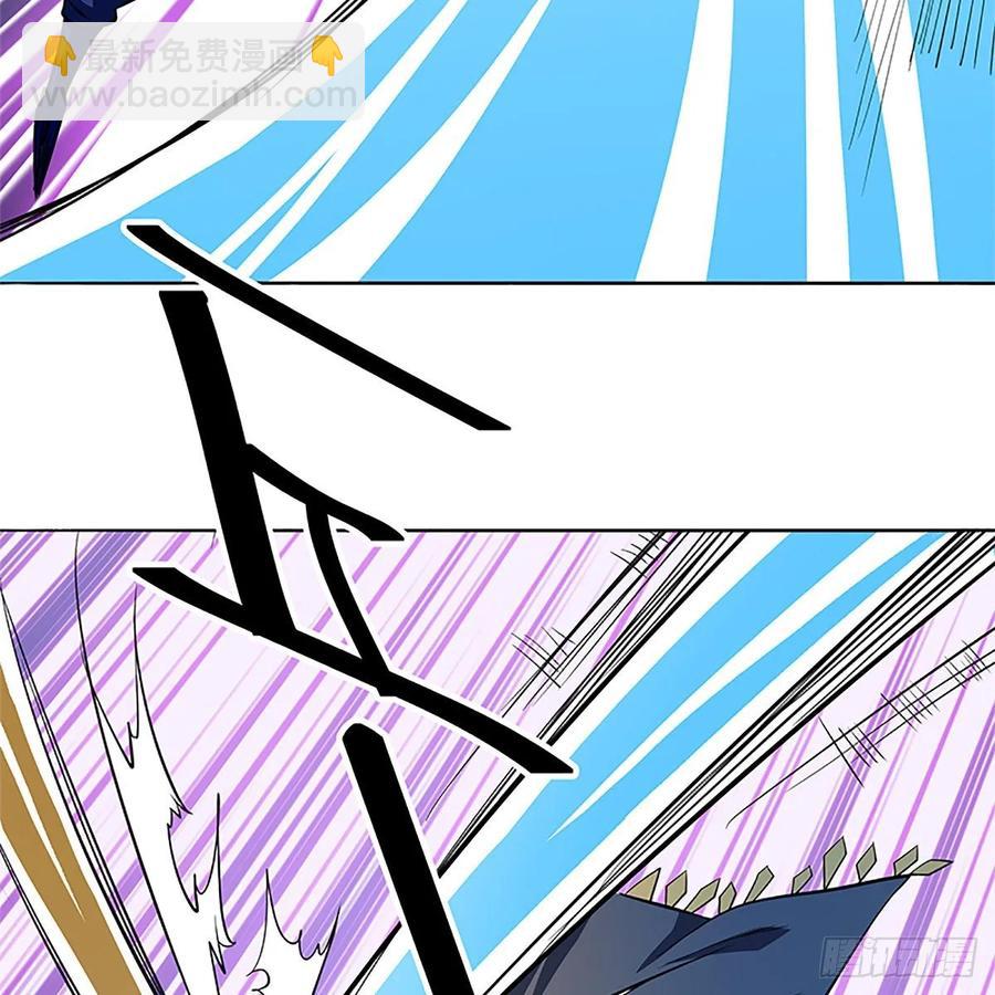 第一百二十七话 首席弟子达尔巴(1/2)-第132话