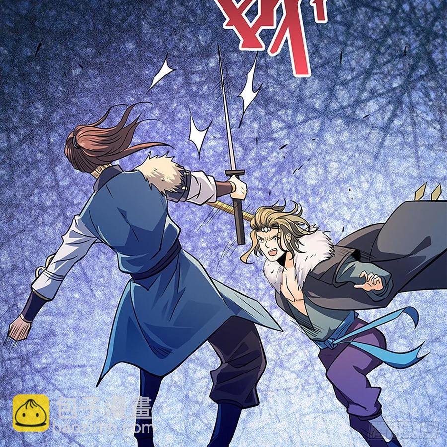 第一百二十七话 首席弟子达尔巴(1/2)-第132话