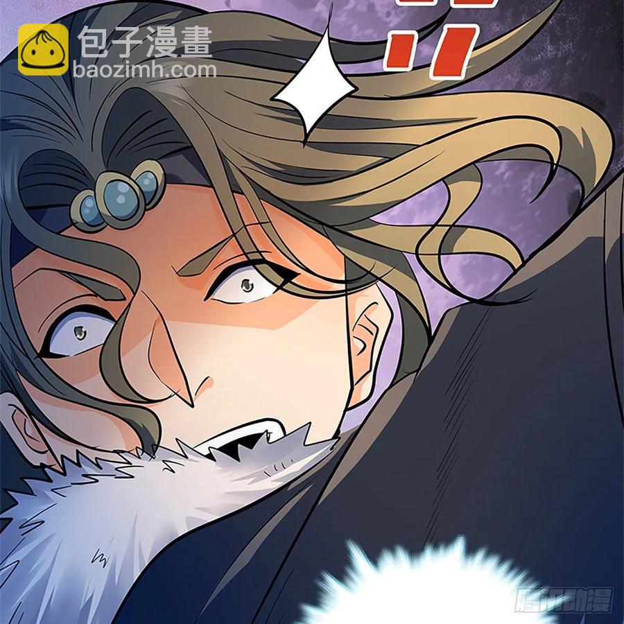 第一百二十七话 首席弟子达尔巴(1/2)-第132话