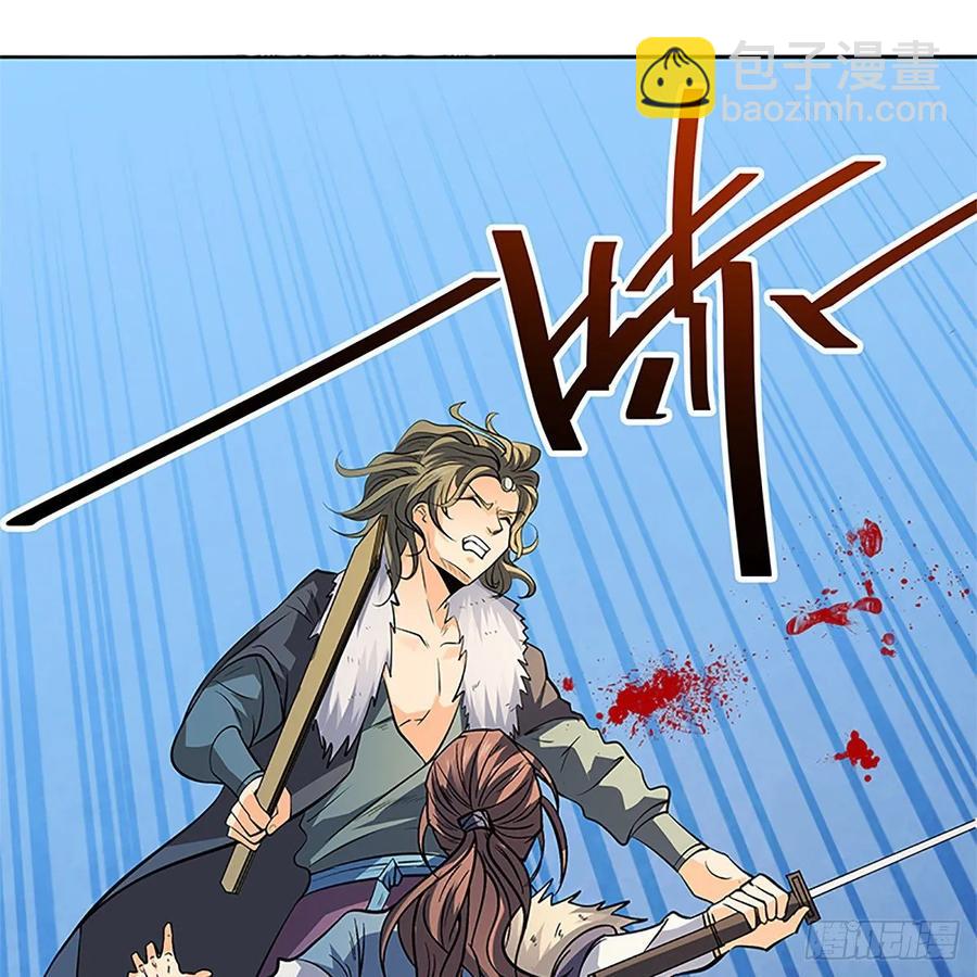 第一百二十七话 首席弟子达尔巴(1/2)-第132话