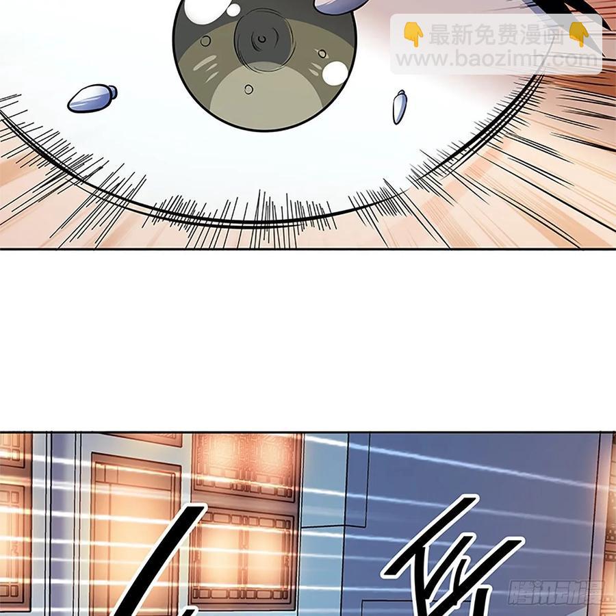 第一百二十七话 首席弟子达尔巴(1/2)-第132话