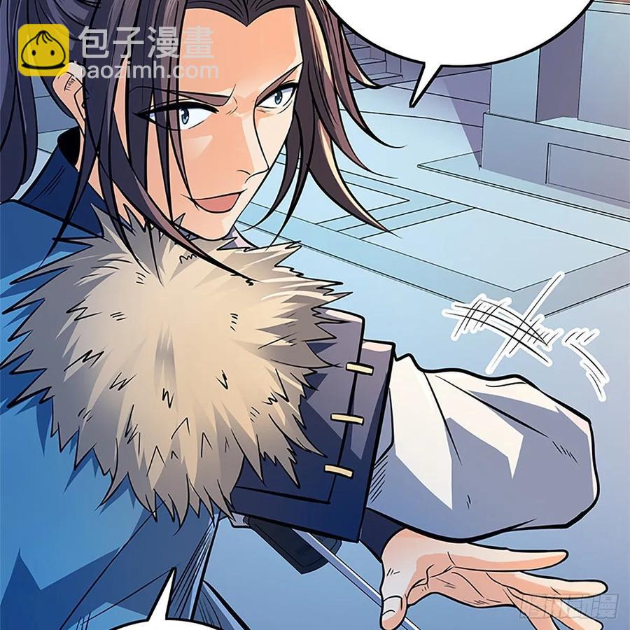 第一百二十七话 首席弟子达尔巴(1/2)-第132话